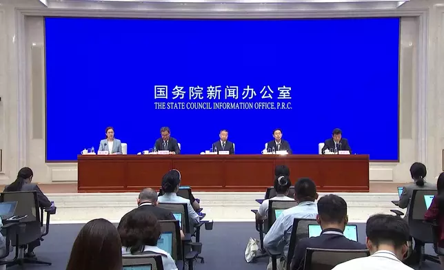 影片截圖 CGTN圖片