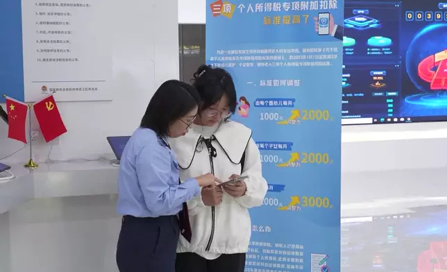 影片截圖 CGTN圖片