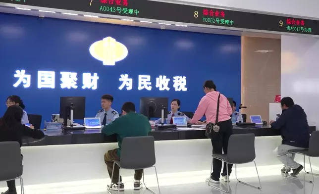 影片截圖 CGTN圖片