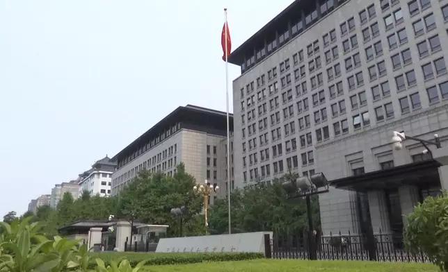 影片截圖 CGTN圖片