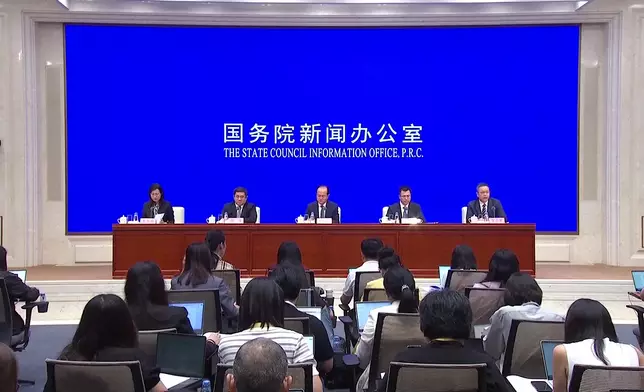 影片截圖 CGTN圖片