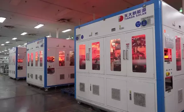 影片截圖 CGTN圖片