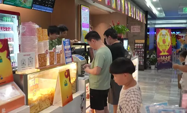 影片截圖 CGTN圖片
