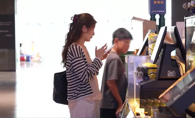 影片截圖 CGTN圖片