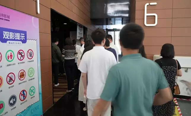 影片截圖 CGTN圖片