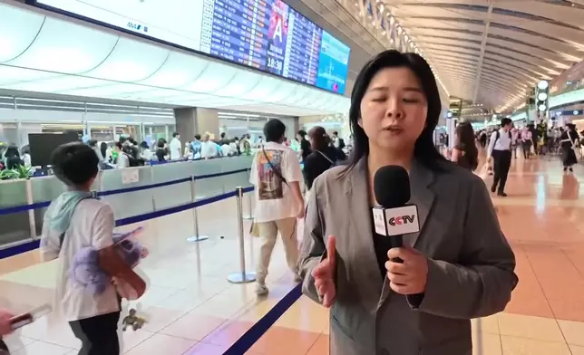 影片截圖 CGTN圖片