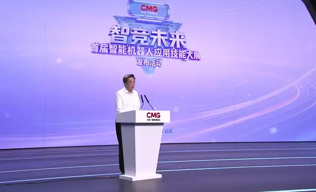 影片截圖 CGTN圖片