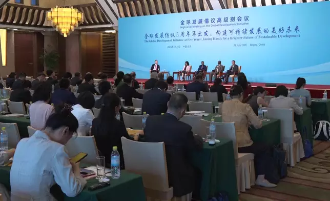 影片截圖 CGTN圖片