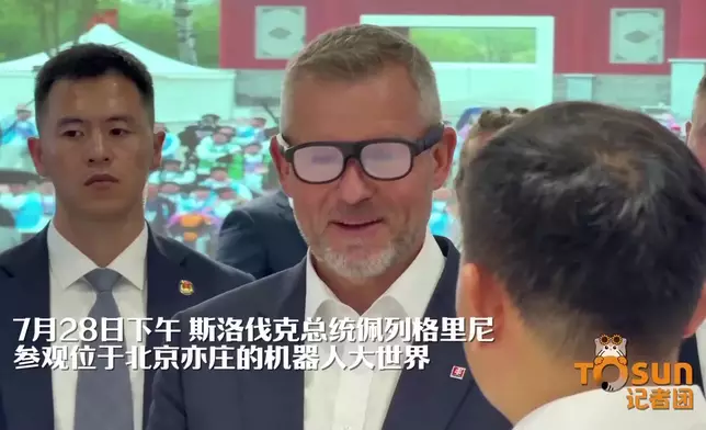 影片截圖 CGTN圖片