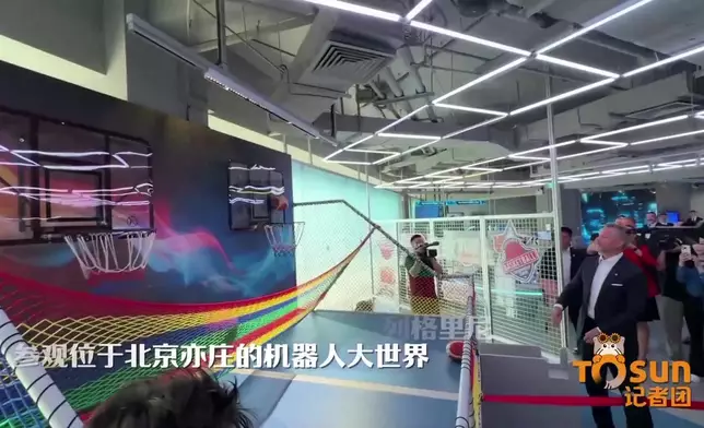 影片截圖 CGTN圖片