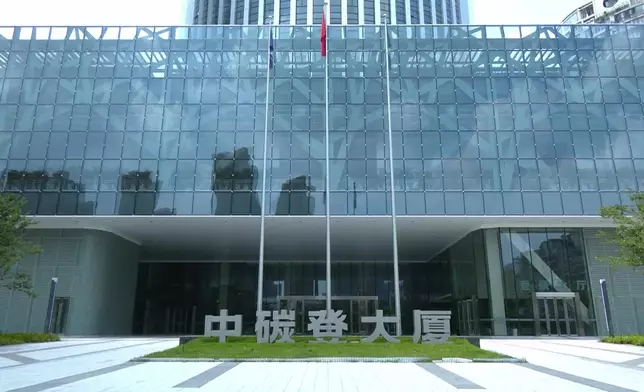 影片截圖 CGTN圖片