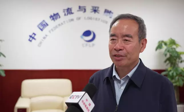 影片截圖 CGTN圖片