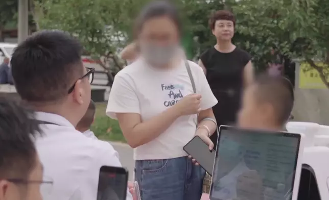影片截圖 CGTN圖片