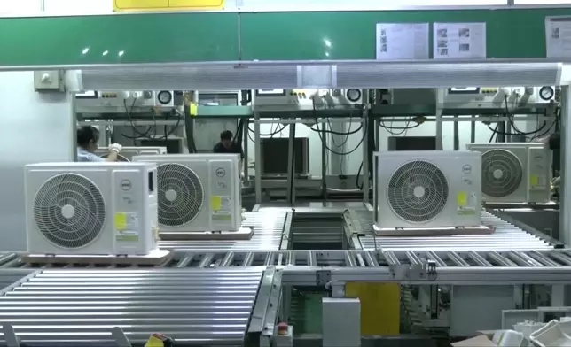 影片截圖 CGTN圖片