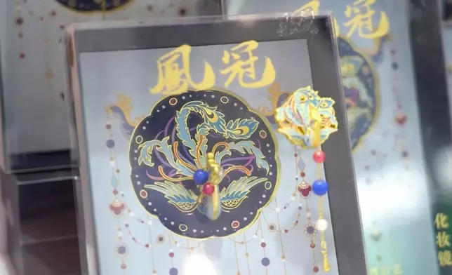 影片截圖 CGTN圖片
