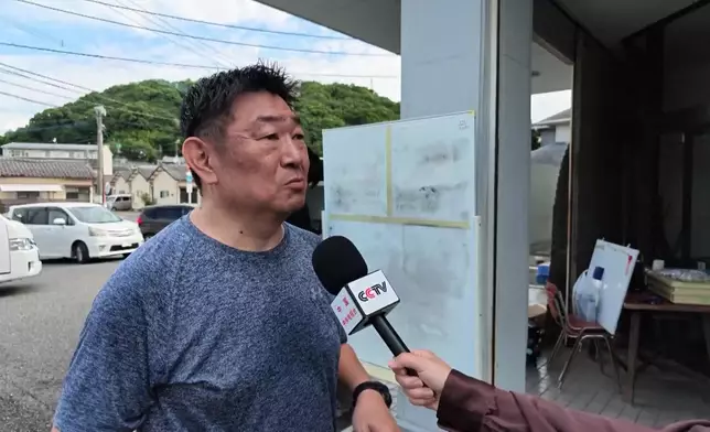 影片截圖 CGTN圖片