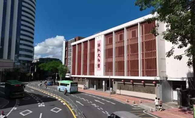 影片截圖 CGTN圖片
