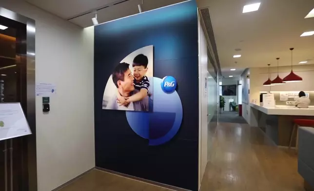 影片截圖 CGTN圖片