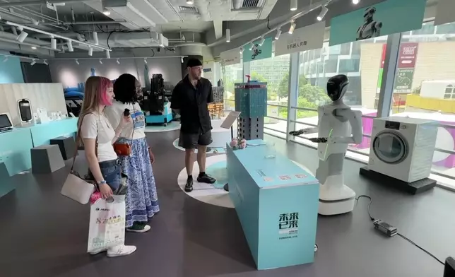 影片截圖 CGTN圖片