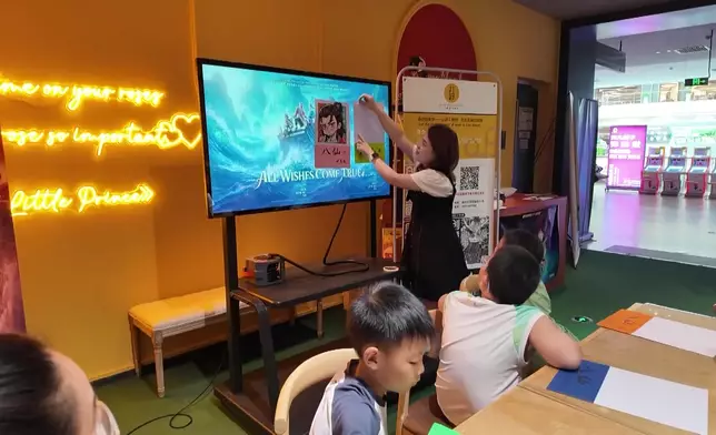 影片截圖 CGTN圖片