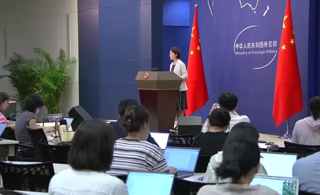 影片截圖 CGTN圖片
