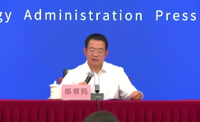 影片截圖 CGTN圖片