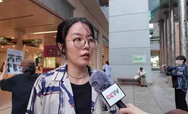 影片截圖 CGTN圖片