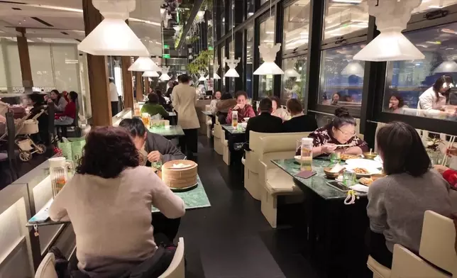 影片截圖 CGTN圖片