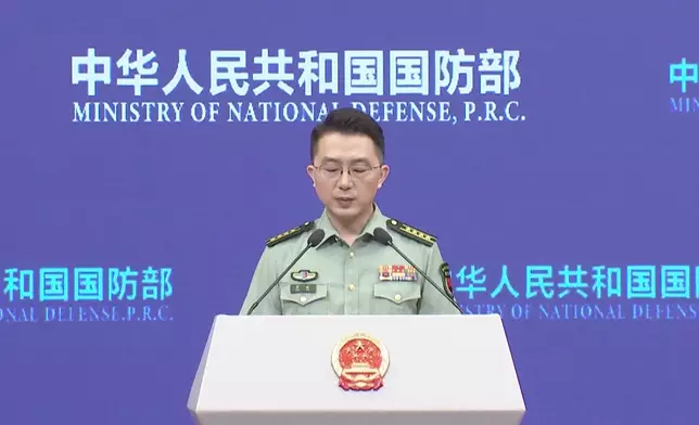 影片截圖 CGTN圖片