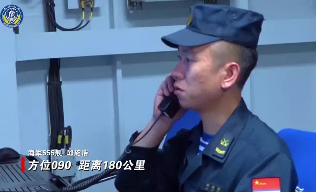 影片截圖 CGTN圖片