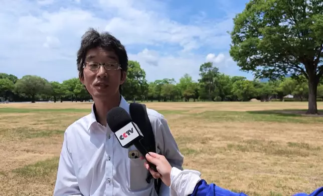 影片截圖 CGTN圖片
