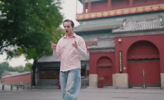 影片截圖 CGTN圖片