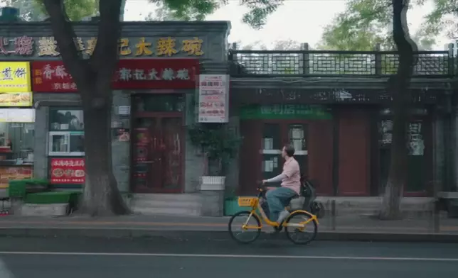 影片截圖 CGTN圖片