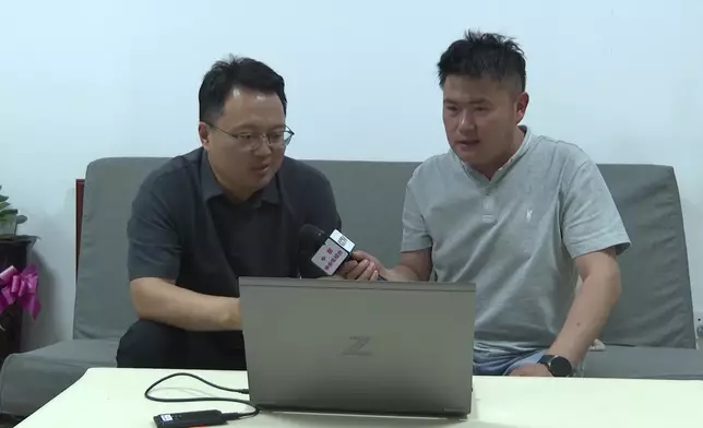 影片截圖 CGTN圖片