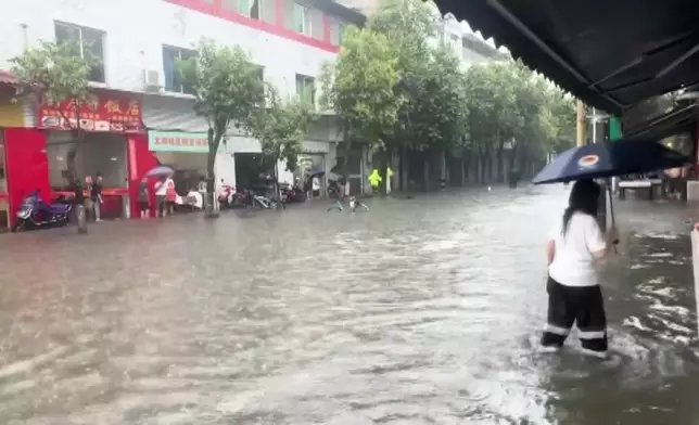 影片截圖 CGTN圖片