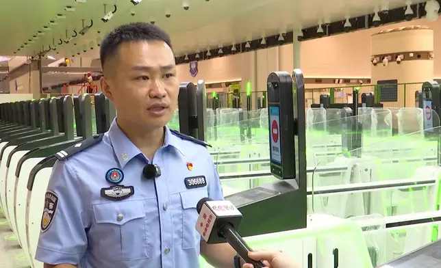 影片截圖 CGTN圖片