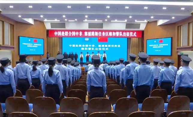 影片截圖 CGTN圖片