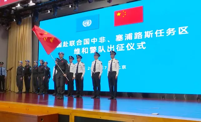 影片截圖 CGTN圖片