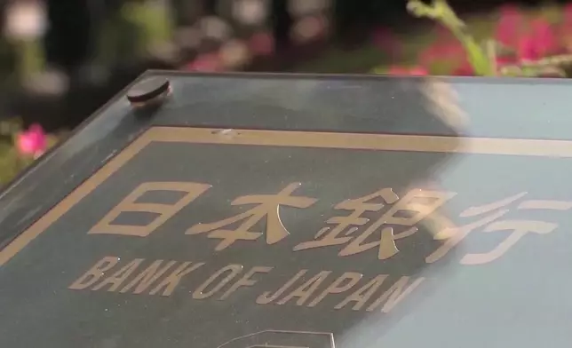 影片截圖 CGTN圖片