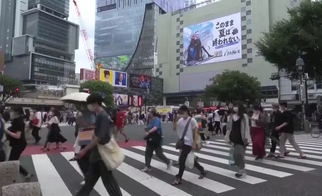 影片截圖 CGTN圖片