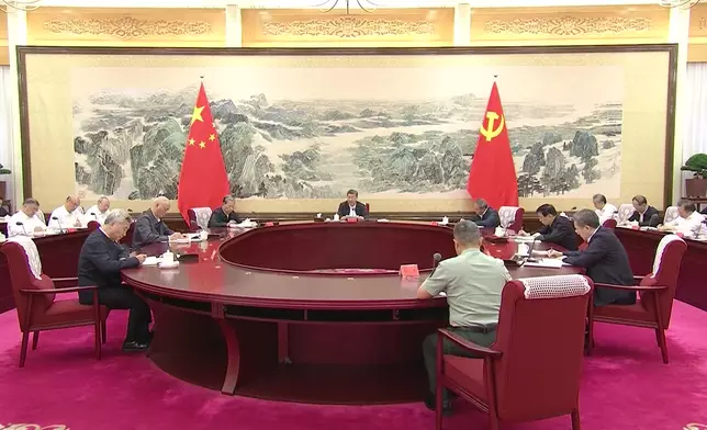 影片截圖 CGTN圖片