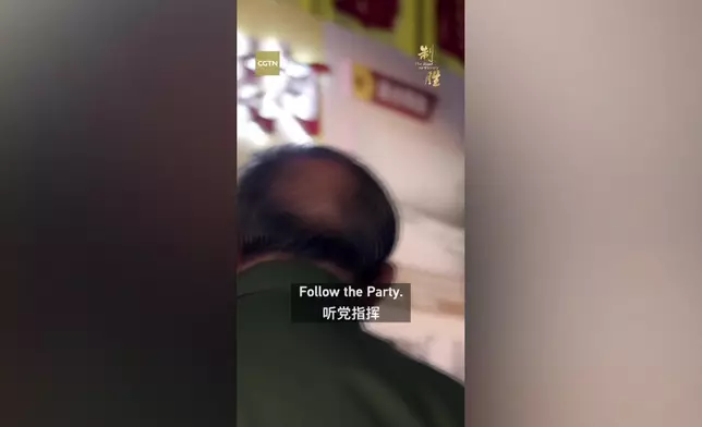 影片截圖 CGTN圖片