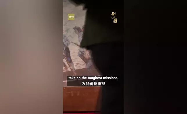 影片截圖 CGTN圖片