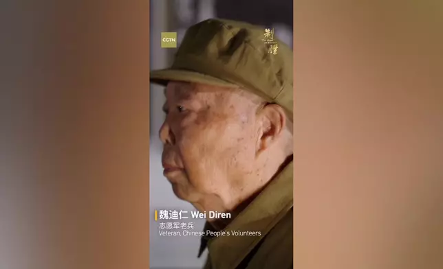 影片截圖 CGTN圖片
