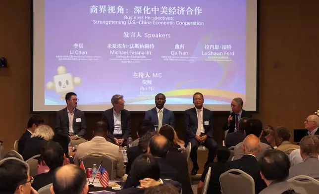 影片截圖 CGTN圖片