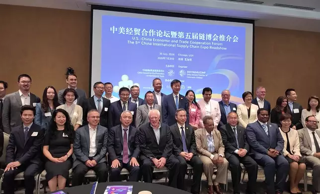 影片截圖 CGTN圖片