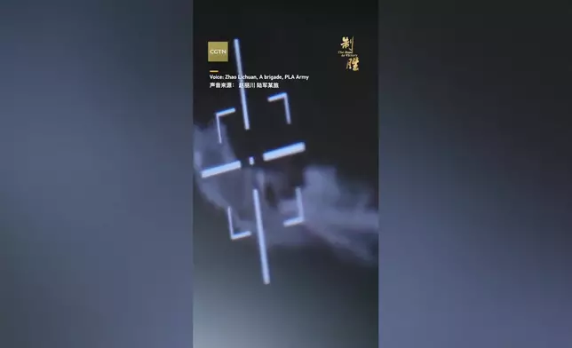 影片截圖 CGTN圖片