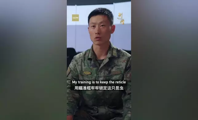 影片截圖 CGTN圖片