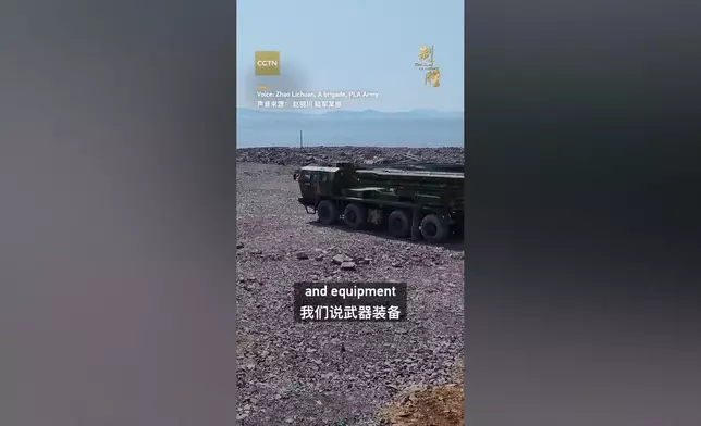 影片截圖 CGTN圖片