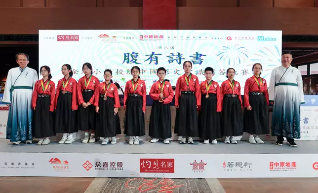 中山市博愛小學以427分獲得殿軍。圖片來源：灼見名家